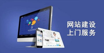 模塊化網(wǎng)站建設模式對廊坊企業(yè)的影響分析