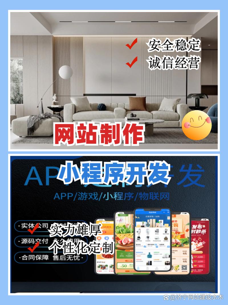 廊坊企業(yè)網(wǎng)站建設的權威指南與河北省市場主體信用信息公示網(wǎng)官網(wǎng)更新要點