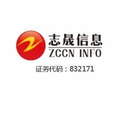廊坊企業(yè)網站建設優(yōu)選 解析國創(chuàng)集團的品牌實力與服務價值